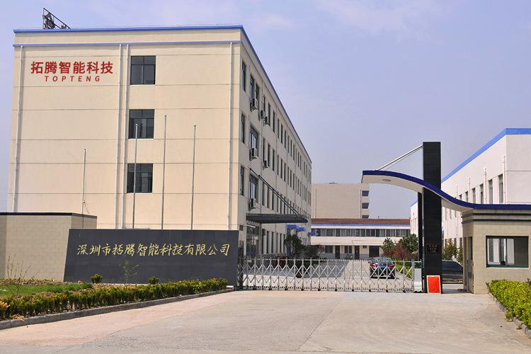 拓騰智能科技幫政府單位解決停車難題